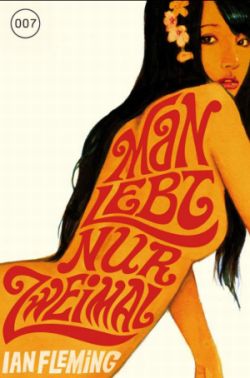 James Bond 12 - Man lebt nur zweimal