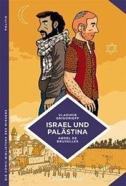 Die Comic-Bibliothek des Wissens: Israel und Palästina