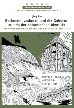 Chinas Geschichte im Comic 3