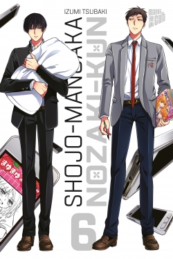 Shojo-Mangaka Nozaki-Kun 6