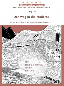 Chinas Geschichte im Comic 4