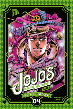 Jojo's Bizarre Adventure 7