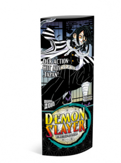 Cross Cult - Werbesäule: Demon Slayer