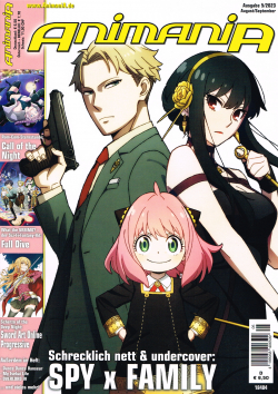 AnimaniA 201 (mit DVD)