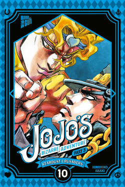Jojo's Bizarre Adventure 17