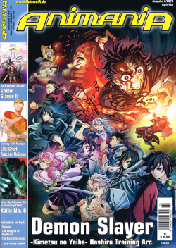 AnimaniA 205 ohne DVD