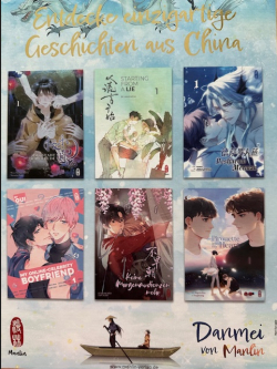 Manlin - Tischaufsteller: Danmei