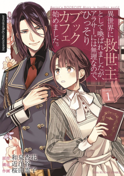 Mein Buchcafé in einer anderen Welt 01