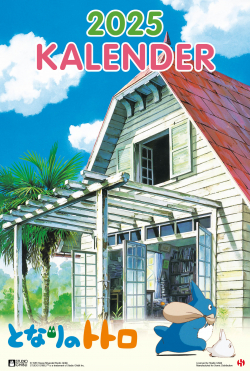 Studio Ghibli Kalender 2025
