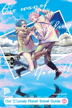 Our Not-So-Lonely Planet Travel Guide 4