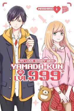My Love Story with Yamada-kun at LVL 999 1