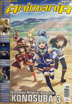 AnimaniA 209 (mit DVD)