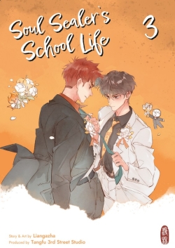 Soul Sealer’s School Life 3