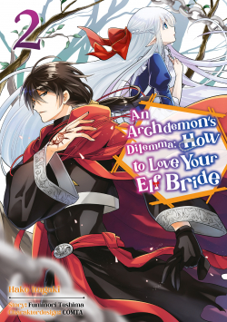 An Archdemon's Dilemma: How to Love Your Elf Bride 2