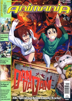 AnimaniA 211 ohne DVD