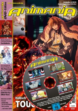 AnimaniA 212 (mit DVD)