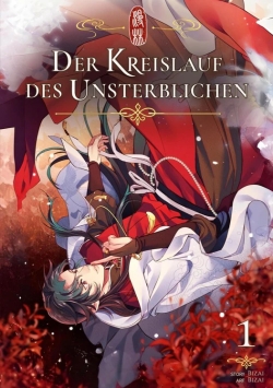 Der Kreislauf des Unsterblichen 1