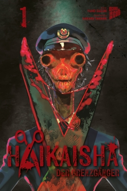 Haikaisha - Der Grenzgänger 1