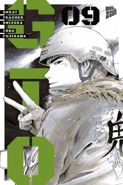 GTO: Great Teacher Onizuka 9