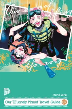 Our Not-So-Lonely Planet Travel Guide 5