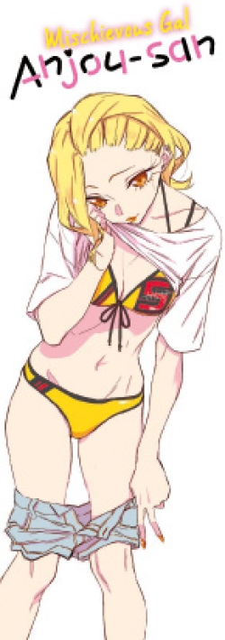 Yomeru - Lesezeichen: Mischievous Gal Anjou-san