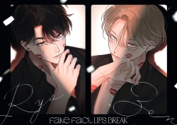Yomeru Postkarte: Fake Fact Lips break