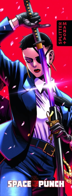 Splitter - Lesezeichen: Space Punch 4