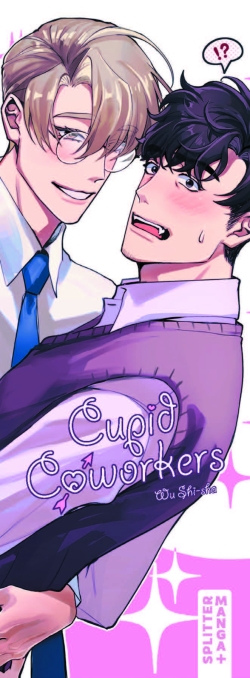 Splitter - Lesezeichen: Cupid Coworkers