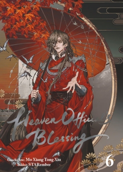 Heaven Official's Blessing 6