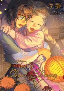 Her Tale of Shim Chong 5