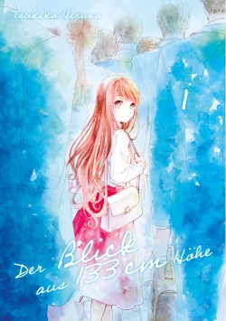 Der Blick aus 133 cm Höhe 1