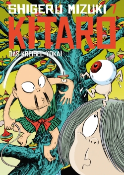 Kitaro 7