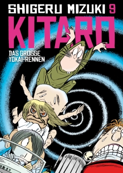 Kitaro 9
