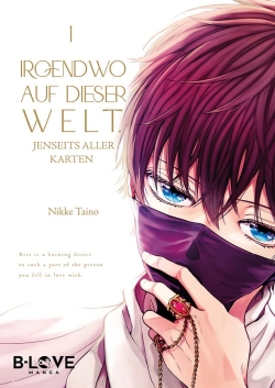 B-Love Postkarte: Irgendwo auf dieser Welt, jenseits aller Karten