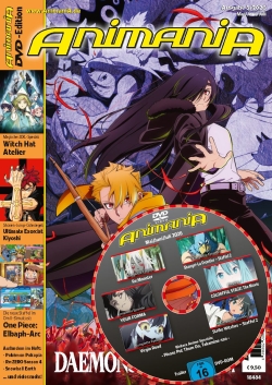 AnimaniA 215 (mit DVD)