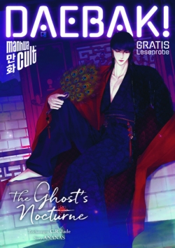 Cross Cult - Leseprobe: Daebak!