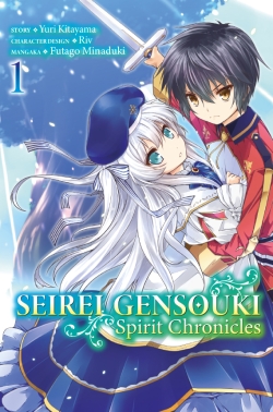 Seirei Gensouki: Spirit Chronicles 01