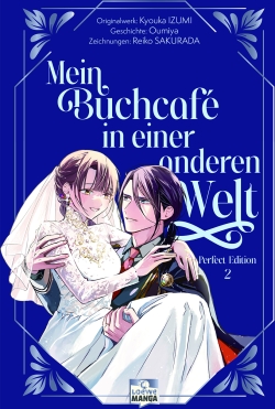 Mein Buchcafé in einer anderen Welt Perfect Edition 2