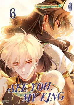 See You, My King 6