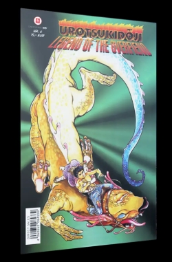 Urotsukidoji Manga 6