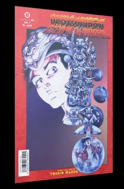 Urotsukidoji Manga 7