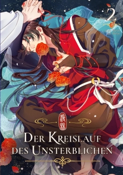 Der Kreislauf des Unsterblichen 2