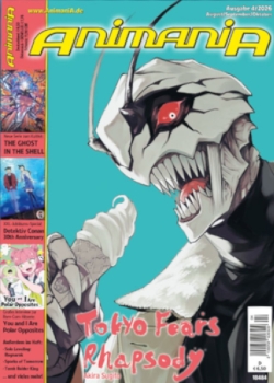 AnimaniA 216 (mit DVD)