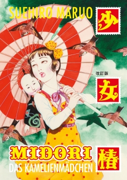 Midori - Das Kamelienmädchen