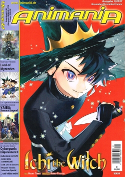 AnimaniA 217 (mit DVD)