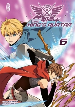 The King’s Avatar 6