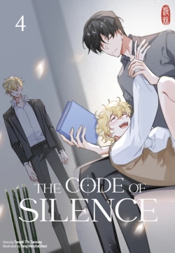 Code of Silence 4